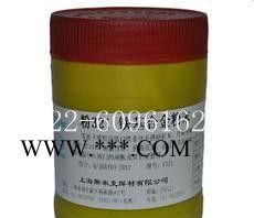 斯米克 粉105鎳基合金粉末 噴焊噴涂合金粉末