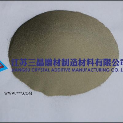 供應(yīng)鎳基合金粉末Ni65
