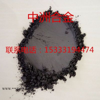 Ni-25A合金粉末鎳基合金粉