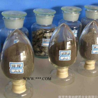 Tuc2銅基合金粉末  銅基噴涂合金粉末