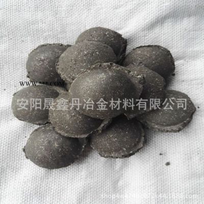 晟鑫丹冶金公司長期大量供應硅錳合金粉 硅錳球