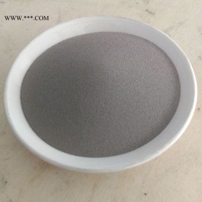 盈合 鎳基合金粉末 噴涂Ni625合金粉末 風(fēng)機(jī)葉片 閥門噴焊