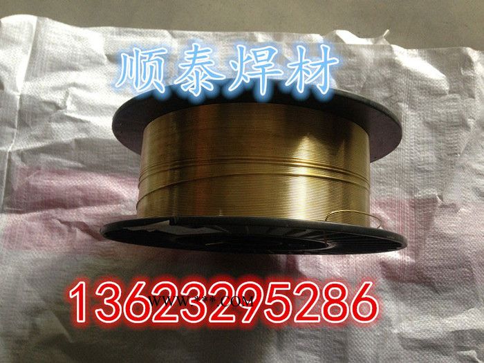鎳基合金粉NI60/NI20/鎳粉