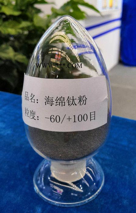 富士特 鈦合金粉