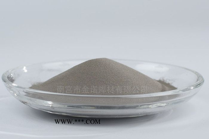鎳基合金粉末Ni60高硬度耐磨合金粉ni60aa鎳合金粉末**