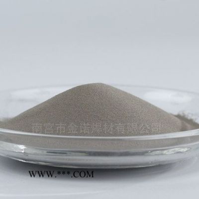 鎳基合金粉末Ni60高硬度耐磨合金粉ni60aa鎳合金粉末**