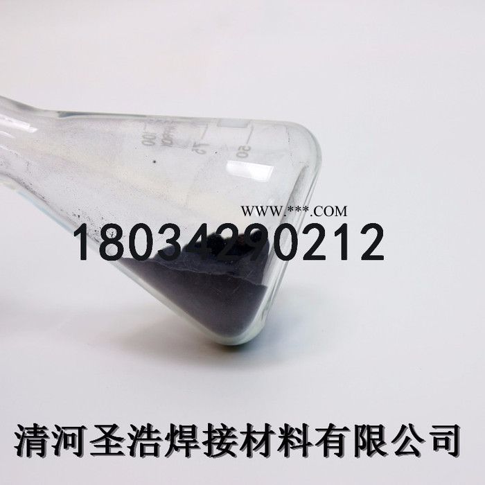 圣浩廠家直供 噴涂焊粉MO鉬合金粉末 釬焊合金粉
