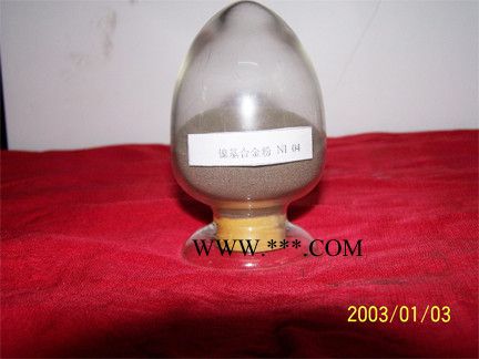 供應(yīng)合金粉末YHNiWC合金粉末