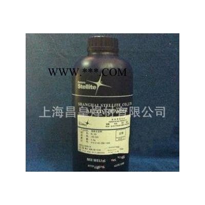 上海司太立Ni60鎳基合金粉末