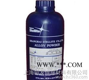 鎳基合金粉末 Tribaloy700鎳合金焊粉 鎳基焊粉