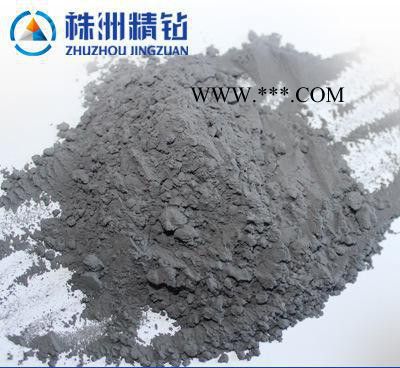 硬質(zhì)合金粉 湖南株洲生產(chǎn)高純鎢粉