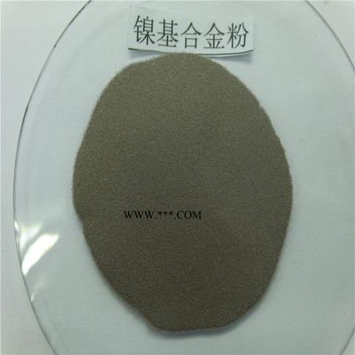 徒婭鎳基合金粉 TY.Ni25  噴涂工藝廠家供應(yīng)