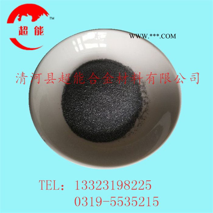 直銷鎳基石墨復(fù)合粉 導(dǎo)電粉 EMI屏蔽鎳包石墨合金粉