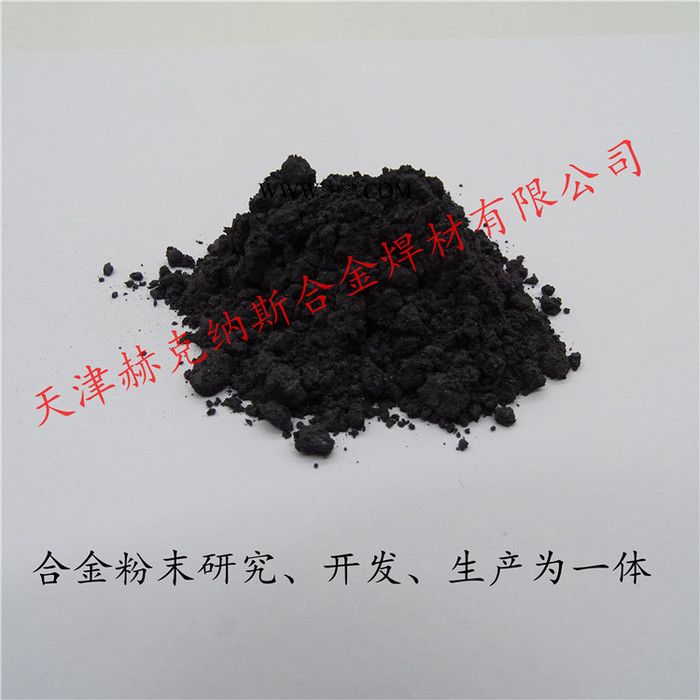 不銹鋼低氧/球形 注射成型/熱噴涂專用合金粉末 單質(zhì)合金粉末