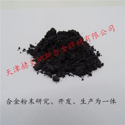 不銹鋼低氧/球形 注射成型/熱噴涂專用合金粉末 單質(zhì)合金粉末