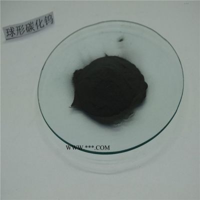徒婭TY.NiWC20 供應(yīng)高硬度 鎳基加碳化鎢耐磨合金粉 自產(chǎn)自銷
