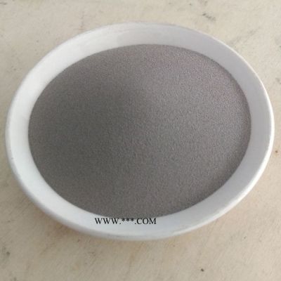 盈合 鎳鈷鉻鋁釔 粉末 鎳基導(dǎo)電粉 合金粉末 鍍膜材料