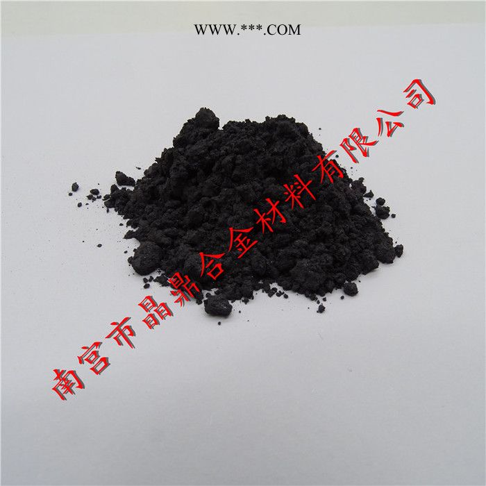 高純鎢粉︱超細(xì)鎢粉︱球形**鎢粉 微米鎢粉 合金粉末