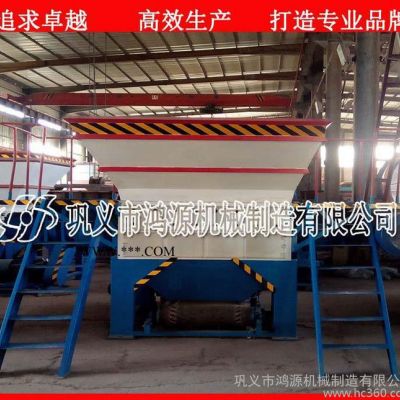 環(huán)保產(chǎn)品 鎂合金粉碎機 鎂合金破碎機 鎂合金撕碎機 專業(yè)生產(chǎn)
