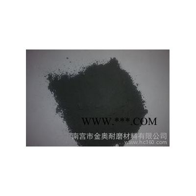 鎢粉|合金粉末| 鎳基合金粉末 粉末