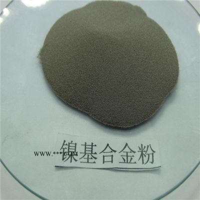 徒婭TY.Ni60AACuMo鎳基合金粉末廠家 鎳基高溫合金硬度 制作精良