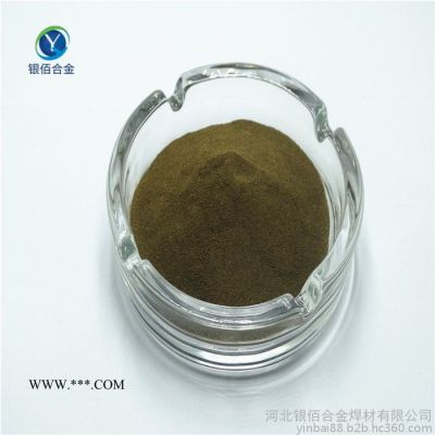 銅粉 銅鋅合金粉 超細(xì)銅粉 邢臺(tái)銀佰合金 量大優(yōu)惠