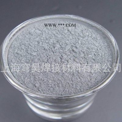 廠家Ni20鎳基自熔性合金粉末 耐磨高硬度