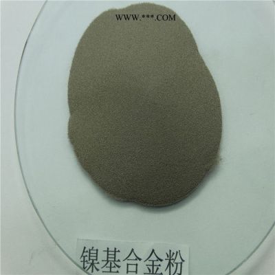 徒婭TY.Ni60ACuMo 鎳基合金粉末鎳基金屬粉末噴焊粉