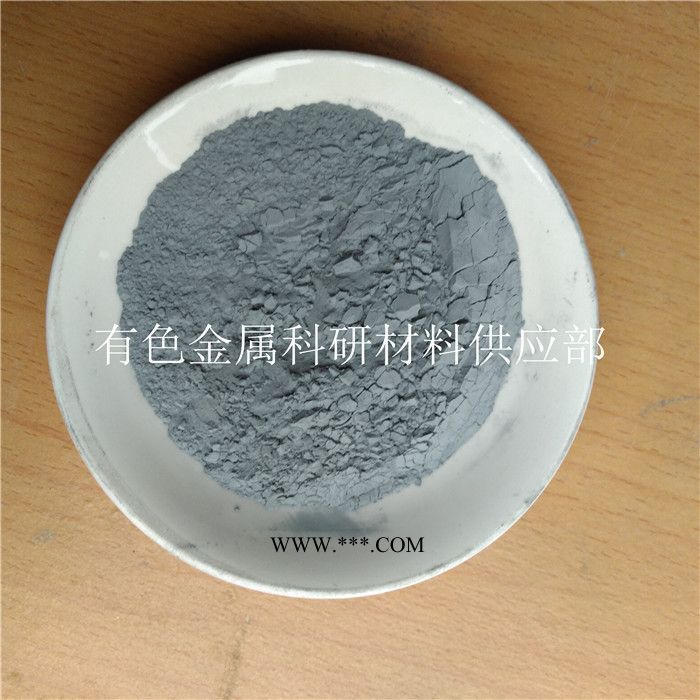 鋁粉 霧化鋁粉 鋁合金粉末