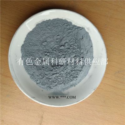 鋁粉 霧化鋁粉 鋁合金粉末
