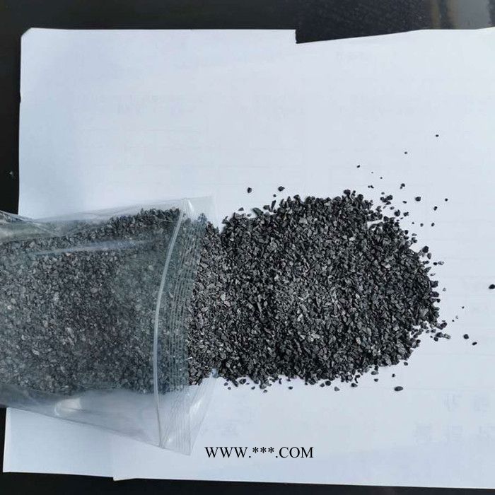 河南廠家銷售稀土硅鎂合金粉