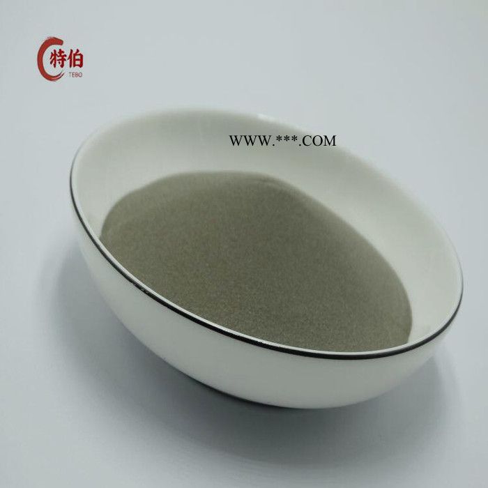 噴焊合金粉末 Ni25合金粉末 陶瓷合金粉末 特伯合金粉
