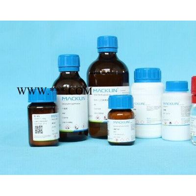 鎳鋁合金粉 for HPLC,≥99.5%
