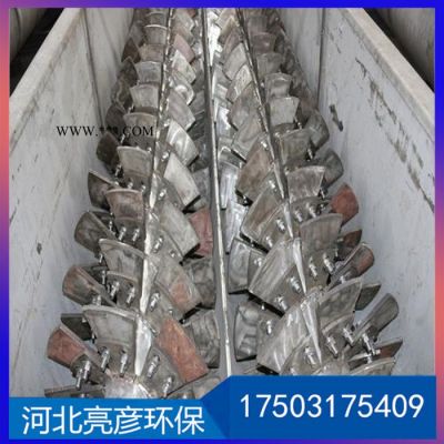 亮彥環(huán)保JS500可拆卸葉片雙軸攪拌機(jī) 耐磨陶瓷合金粉塵加濕攪拌機(jī) 瀝青攪拌機(jī)