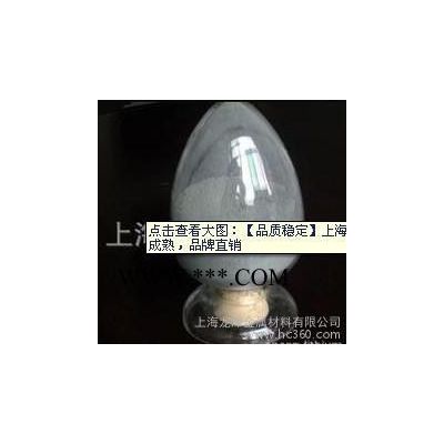 上海龍津供應(yīng)鋰鋁合金粉Al:73%