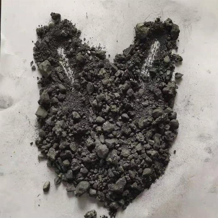 金和泰_ 硅碳粉_硅碳合金粉_價(jià)格優(yōu)惠