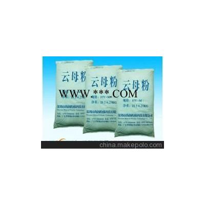1250目珠光云母粉海揚(yáng)粉體,片狀結(jié)構(gòu)好,純度高,性價(jià)比高