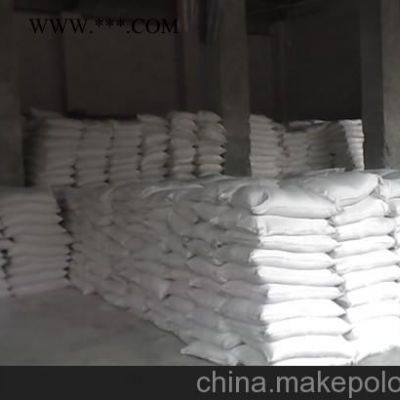 供應(yīng)萬馬老粉滑石粉