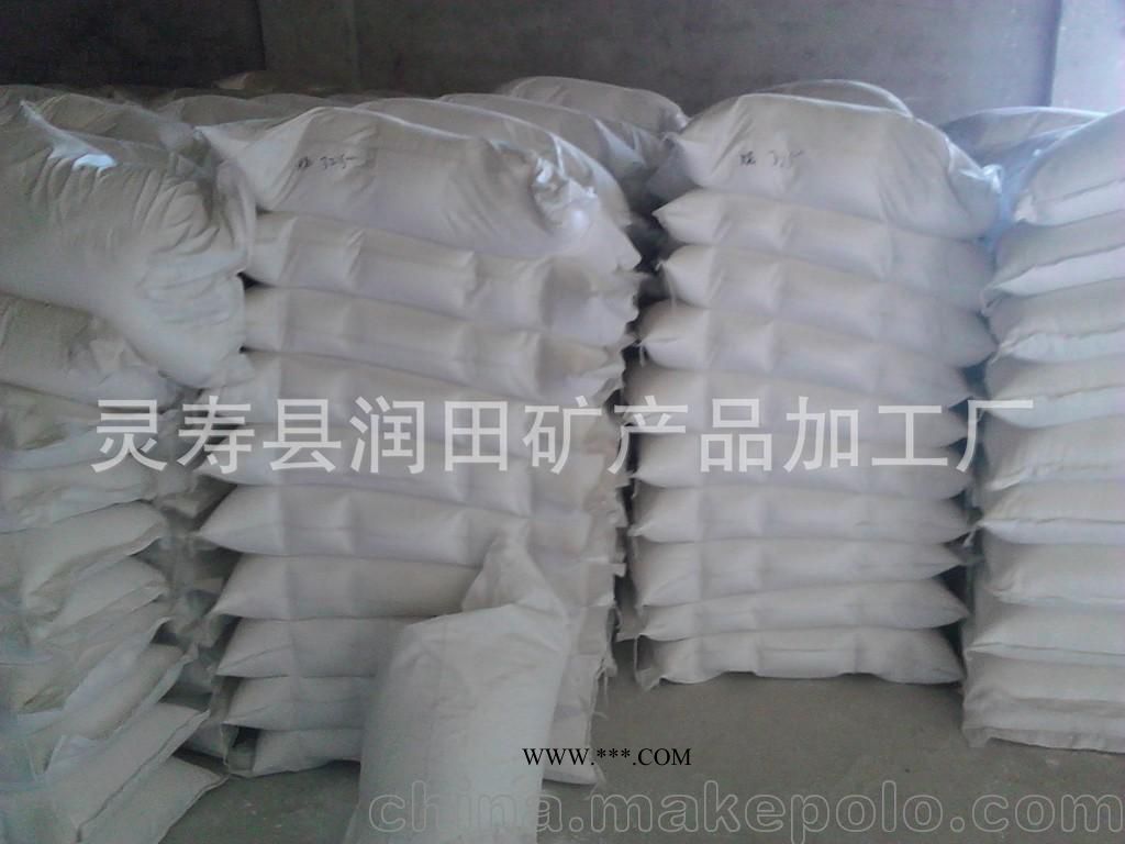 優(yōu)質(zhì)食用用滑石粉