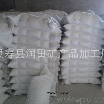 優(yōu)質(zhì)食用用滑石粉