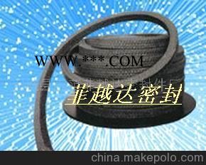 石棉橡膠盤根 橡膠石棉盤根