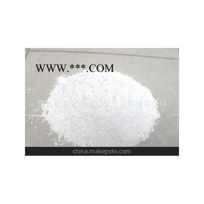批發(fā)滑石粉 高品質滑石粉 抗酸性強黑滑石粉 黑滑石粉生產廠