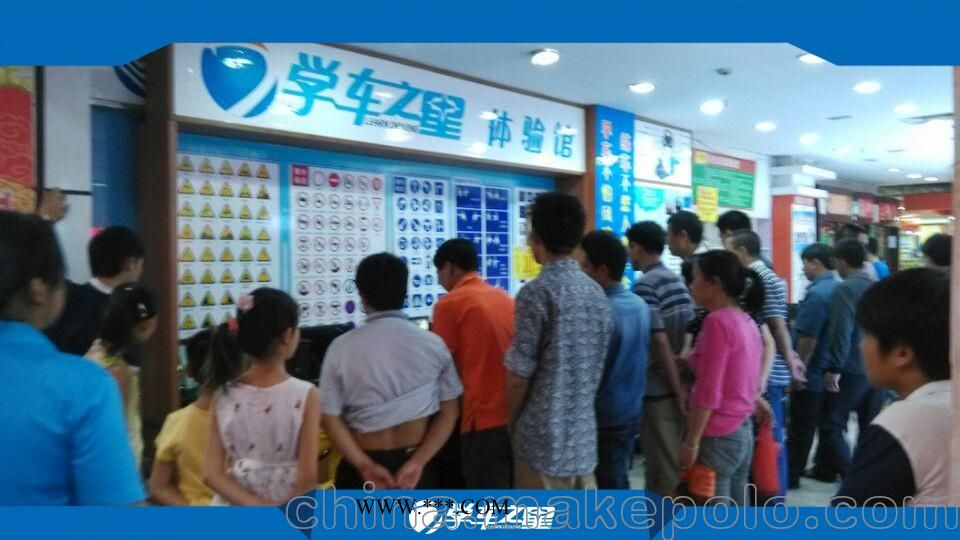 適合大學(xué)生的創(chuàng)業(yè)項目 學(xué)車之星駕駛訓(xùn)練機發(fā)展前景好
