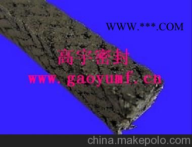 油浸石棉盤根