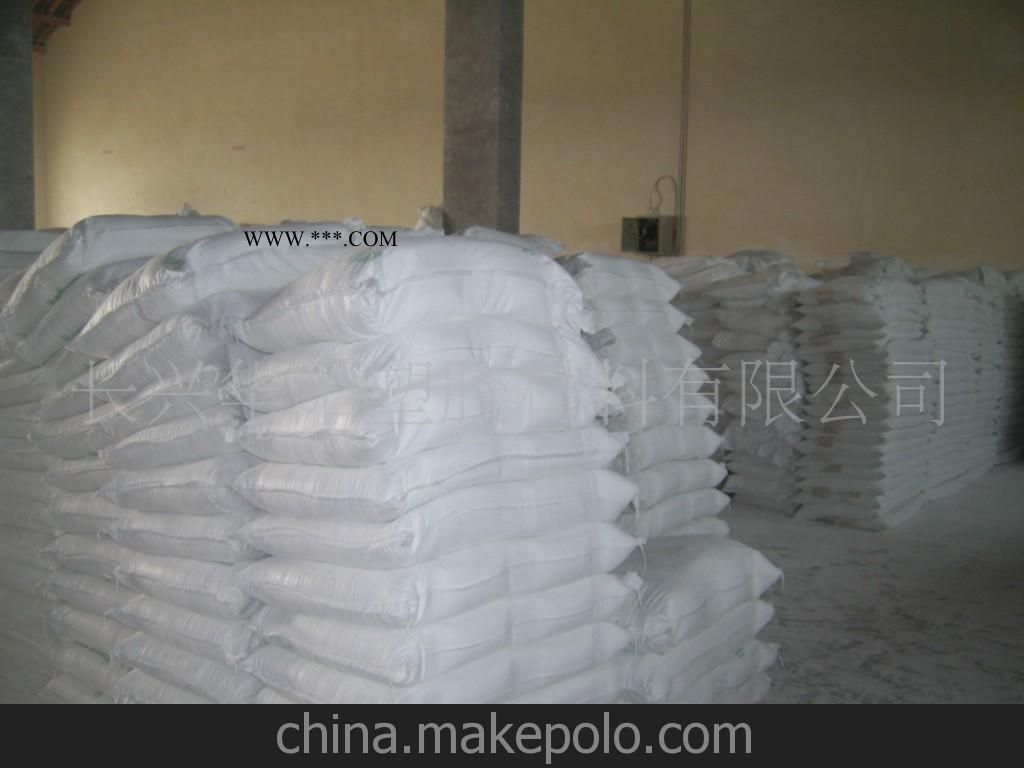 供應超細工業(yè)滑石粉