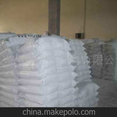 供應(yīng)超細工業(yè)滑石粉