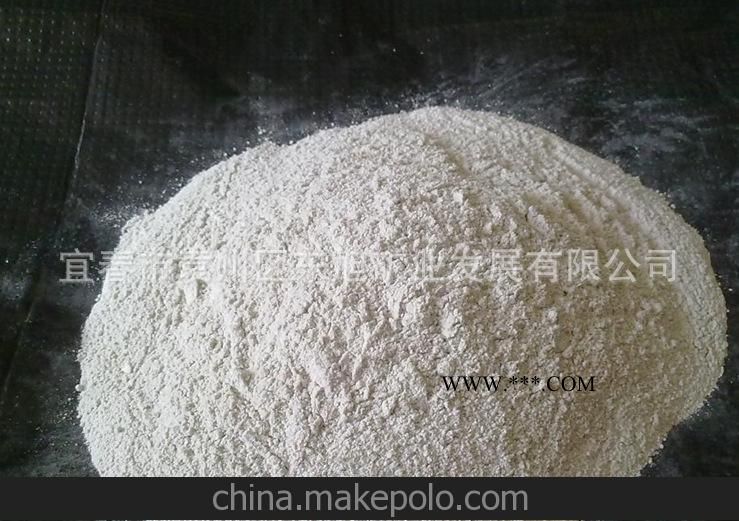 廠家大量供應(yīng)滑石粉、高品質(zhì)滑石粉、黑滑石