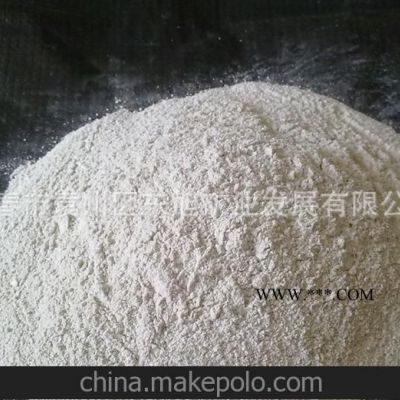 廠家大量供應(yīng)滑石粉、高品質(zhì)滑石粉、黑滑石