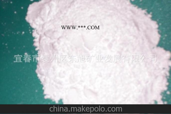 專業(yè)生產(chǎn)滑石粉、高品質(zhì)滑石粉、黑滑石
