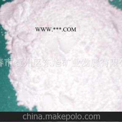 專業(yè)生產(chǎn)滑石粉、高品質(zhì)滑石粉、黑滑石